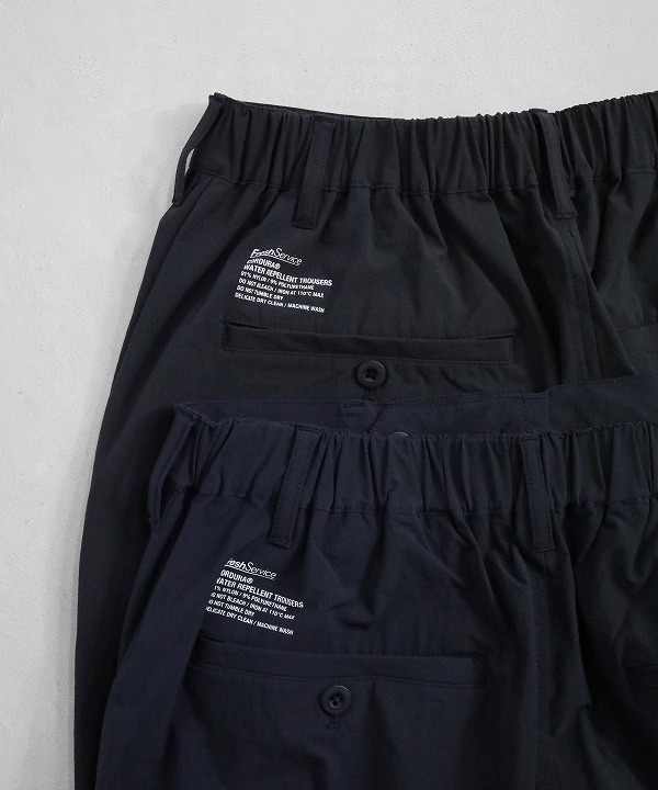 フレッシュサービス/Fresh Service CORDURA WATER REPELLENT TROUSERS